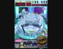 ヒョーザーン【最高MAX99枚BET】
