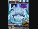 ヒョーザーン【最高MAX99枚BET】
