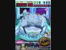 ヒョーザーン【最高MAX99枚BET】
