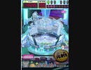 ヒョーザーン【最高MAX99枚BET】