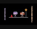 .espect / 足立レイ & 唄音ウタ ( デフォ子 )【UTAUカバー】