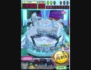 ヒョーザーン【最高MAX99枚BET】　●●