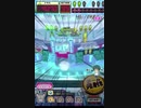 ヒョーザーン【最高MAX99枚BET】