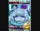 ヒョーザーン【最高MAX99枚BET】