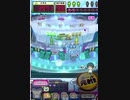 ヒョーザーン【最高MAX99枚BET】