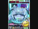 ヒョーザーン【最高MAX99枚BET】