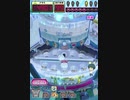ヒョーザーン【最高MAX99枚BET】