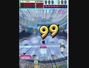ヒョーザーン【最高MAX99枚BET】