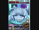 ヒョーザーン【最高MAX99枚BET】