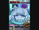 ヒョーザーン【最高MAX99枚BET】
