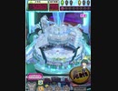ヒョーザーン【最高MAX99枚BET】