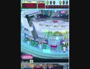 ヒョーザーン【最高MAX99枚BET】