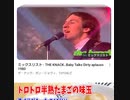 In黒ひげ危機一発新垣樽助黒ひげ危機一発新垣樽助黒ひげ危機一発新垣樽助黒ひげ危機一発新垣樽助黒ひげ危機一発新垣樽助黒ひげ危機一発新黒ひげ危機一発新垣樽助黒ひげ危機一発新垣樽助黒ひげ危機一発新垣樽助