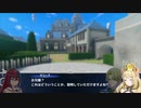 王 道 を 征 く FEエンゲージ part5前編【王族専用兵種縛りルナティック第5章】