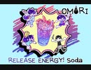 おセンチメンタルずんだもん Part72【OMORI】