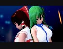 東方巫女「愛 Dee」紳士向け Koikatsu Sunshine Chara Studio