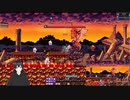 La Tale Onlineの垂れ流し実況 24回目B (2024.3.30)