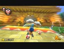 【マリオカート8DX】マリカバトル休んでレースやりますpart33【DKジャングル】