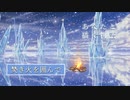 焚き火を囲んで - Flowlight