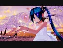 【MMD】『凛として咲く花の如く』カルも式初音ミクさん(白ワンピ)(足太ぺんた様Ver.)