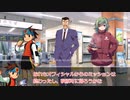 【クトゥルフ神話TRPG】オリジナルシナリオ「封印されし少女」最終話【ゆっくり】