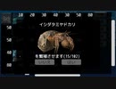 [Ace of Seafood] 海洋生物？園 [PC版]