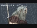 【アンビエント】WasteLand_and_Water【オリジナル曲】