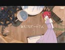 【重音テト誕生祭2024】あちこちデートさん【SynthVカバー】