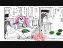 ミリアルの宝石加工 Part2 【LAPIDARY: Jewel Craft Simulator】