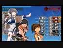 2024 早春イベ E4-3 甲作戦（新Ｚ作戦改）