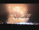 【2024】FINAL FANTASY Vll REMAKE l REBIRTH FIREWORKS & MUSIC 「後編」【大阪 万博記念公園】