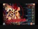 神姫PROJECT　黄昏のヴァルプルギス_HEROIC（手動＆アビオ）