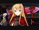 【実況】 今日から始まる害虫駆除物語 Part1857【FKG】