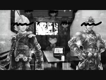 ■■■にいく、シュルクとライン