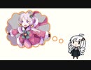 【紲星あかり(V2歌ボ)】好きなゆかりん発表あかりん【替え歌】