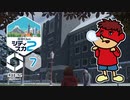 吉田くんのシティスカ２ ＃7【Cities: Skylines II】