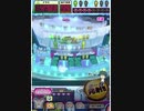 ヒョーザーン【最高MAX99枚BET】
