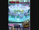 ヒョーザーン【最高MAX99枚BET】