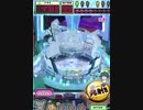 ヒョーザーン【最高MAX99枚BET】