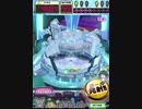 ヒョーザーン【最高MAX99枚BET】