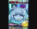 ヒョーザーン【最高MAX99枚BET】