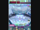 ヒョーザーン【最高MAX99枚BET】