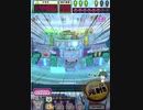ヒョーザーン【最高MAX99枚BET】