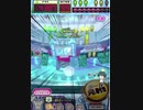 ヒョーザーン【最高MAX99枚BET】