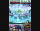 ヒョーザーン【最高MAX99枚BET】