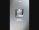 音楽作ってみた♯∞