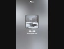 音楽作ってみた♯∞