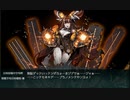 【艦これ 2024早春】E4.新Z作戦改 （丙作戦） - 戦力ゲージ２（破壊）【発動！竜巻作戦】