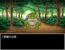 【もぐてん4】東方二次創作なRPG作ってるよ Part3