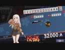 【4麻】雀魂玉の間で麻雀を打つ_318